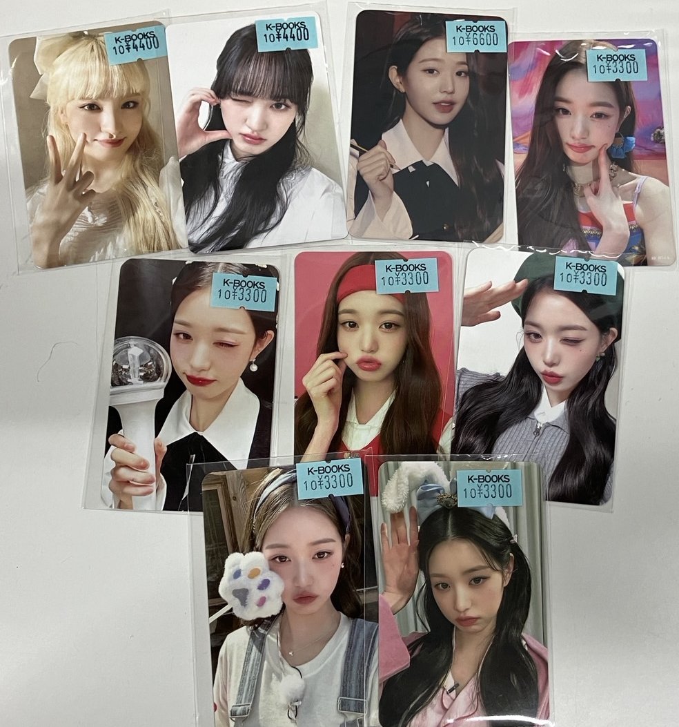 IVE #ウォニョン #リズ 中心にレアトレカが入荷！ その他にもIVE関連