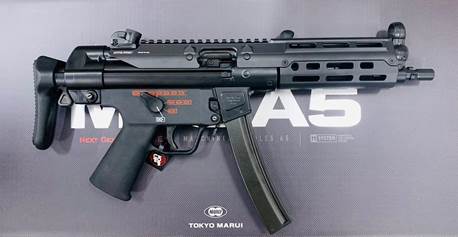 Fellowes名古屋店です！ 【入荷情報!!】 UTG PRO Monolithic M-LOK