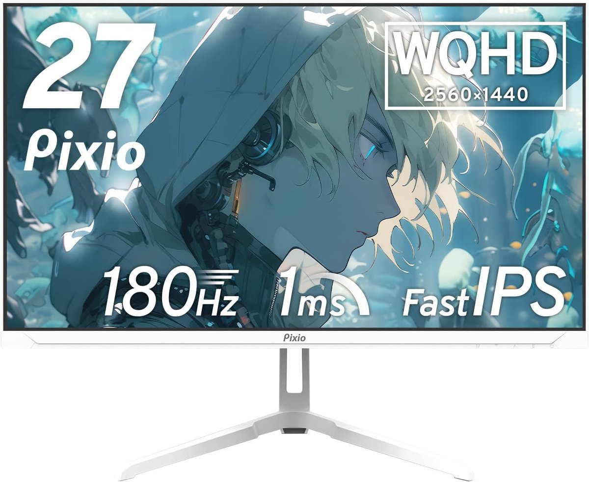 Pixioの「PX278 WAVE White」と「PX277 Prime NEO」ってスペックほぼ
