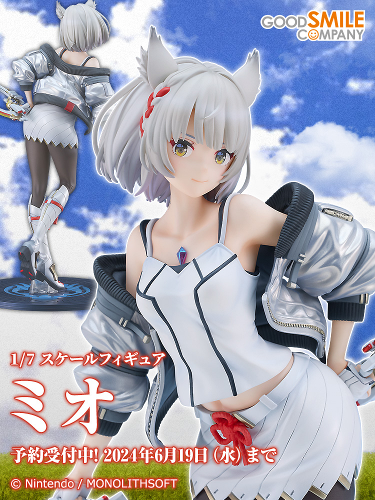 ◤ 新商品情報 ◢ ￣￣￣￣￣￣ ミオ ＿＿＿＿＿＿ 『#ゼノブレイド3