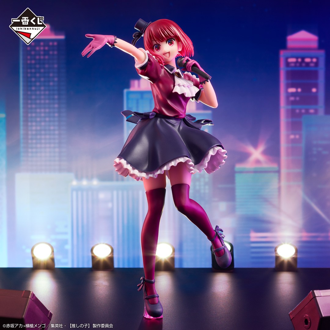 GNzzuLtbQAE88IT.jpg?format=jpg