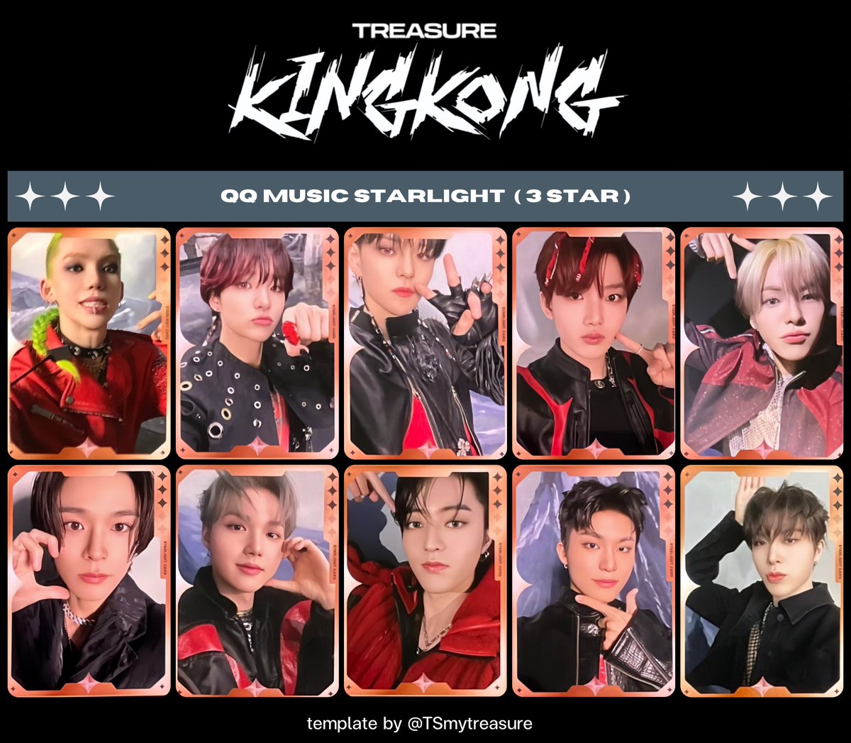 TREASURE QQ MUSIC - STARLIGHT 2,3,4 STAR トレジャー 트레저 양도