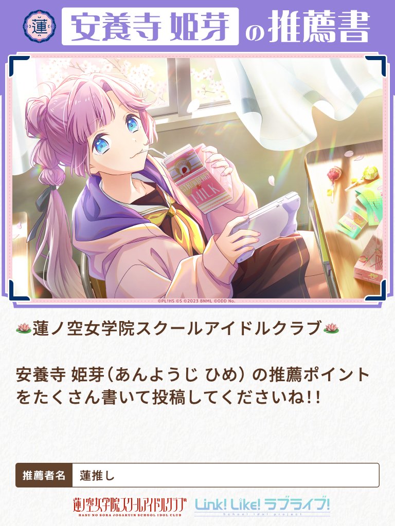 GOJOyisbgAAvyVH.jpg?format=jpg