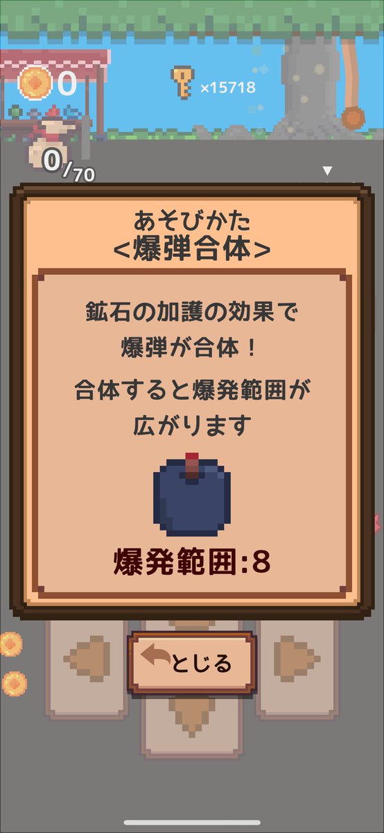 ほりほり (@horihoriD) / Posts / X