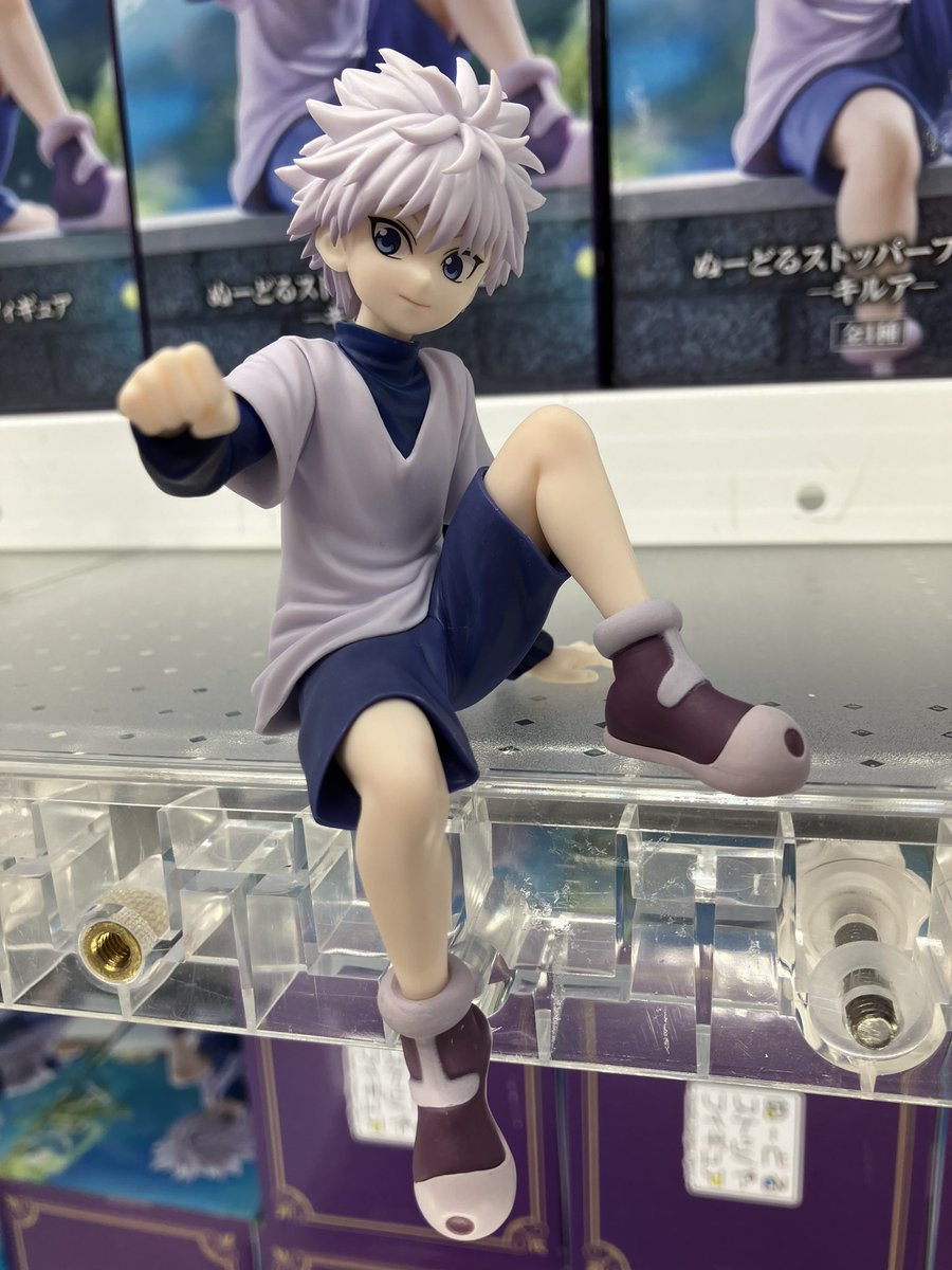 HUNTER×HUNTER」より カップ麺の蓋をおさえたり、 いろんな場所に