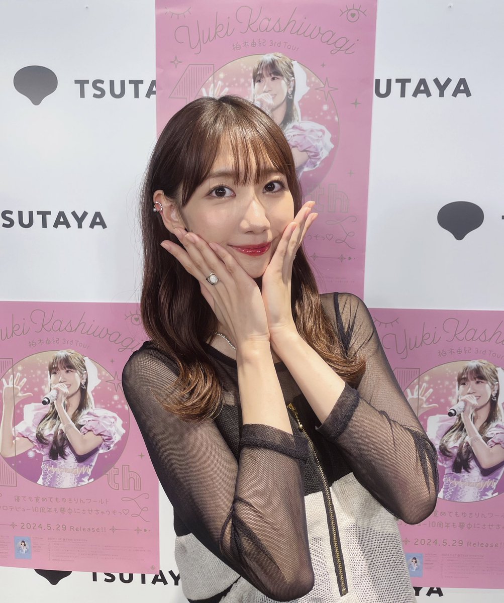 ソロライブDVDの発売イベント📀 ありがとうございました〜☺️🎉 卒業