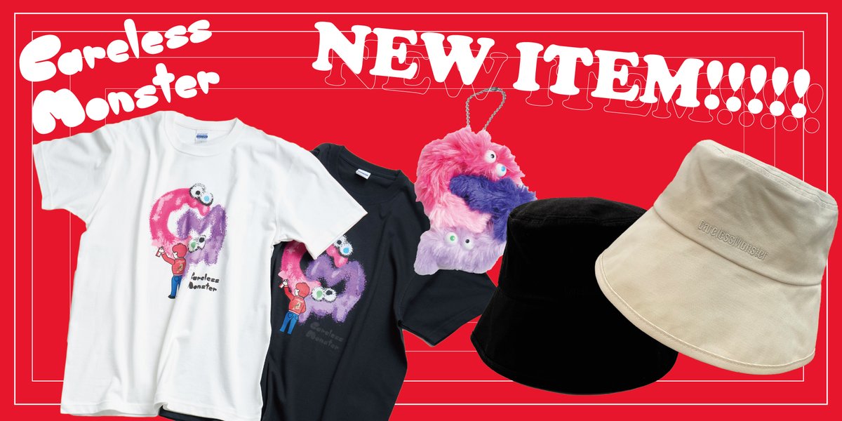 ユーキプロデュース「Careless Monster」 '24 Newアイテム第1弾 発売