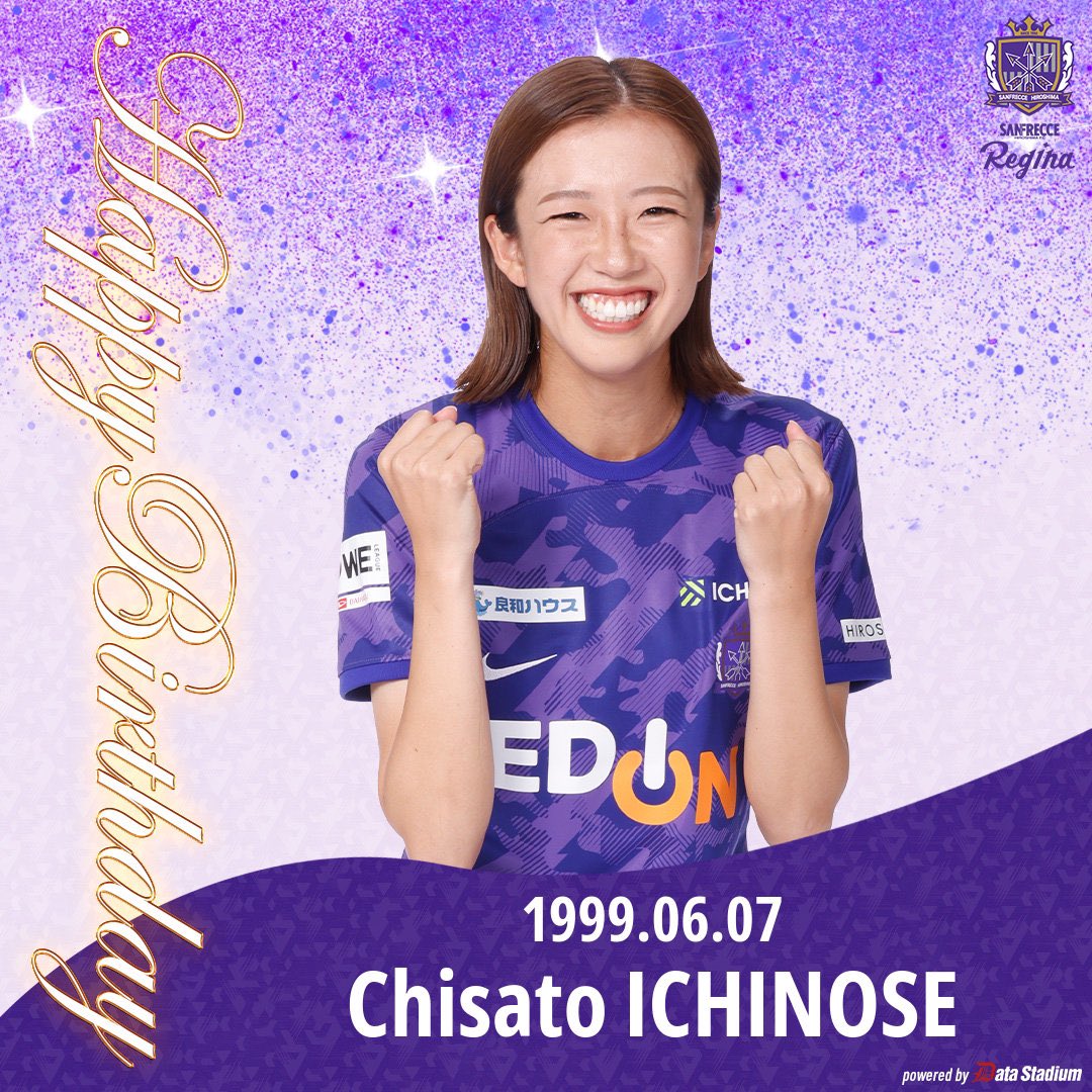 🎂happy birthday🎂 本日、6月7日は市瀬千里選手のお誕生日です🎉 ちい