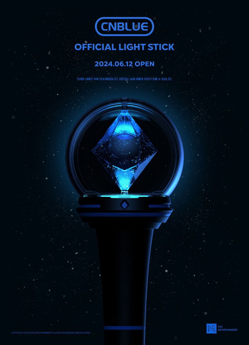 NOTICE] CNBLUE OFFICIAL LIGHT STICK & JUNG YONG HWA CUSTOM EMBLEM
