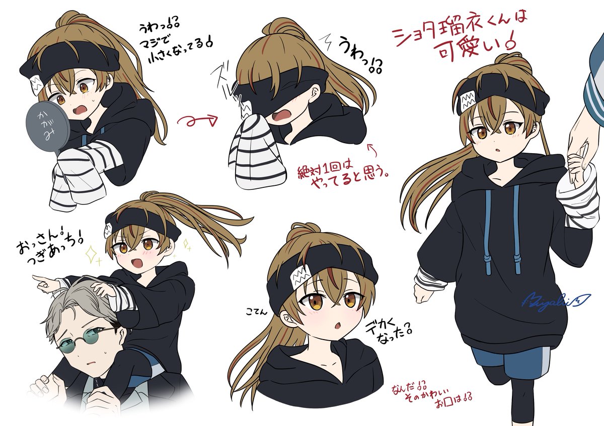 この前の続きです！ #ハンドレFA #ハンドレ #ホークアイズ #物怪瑠衣