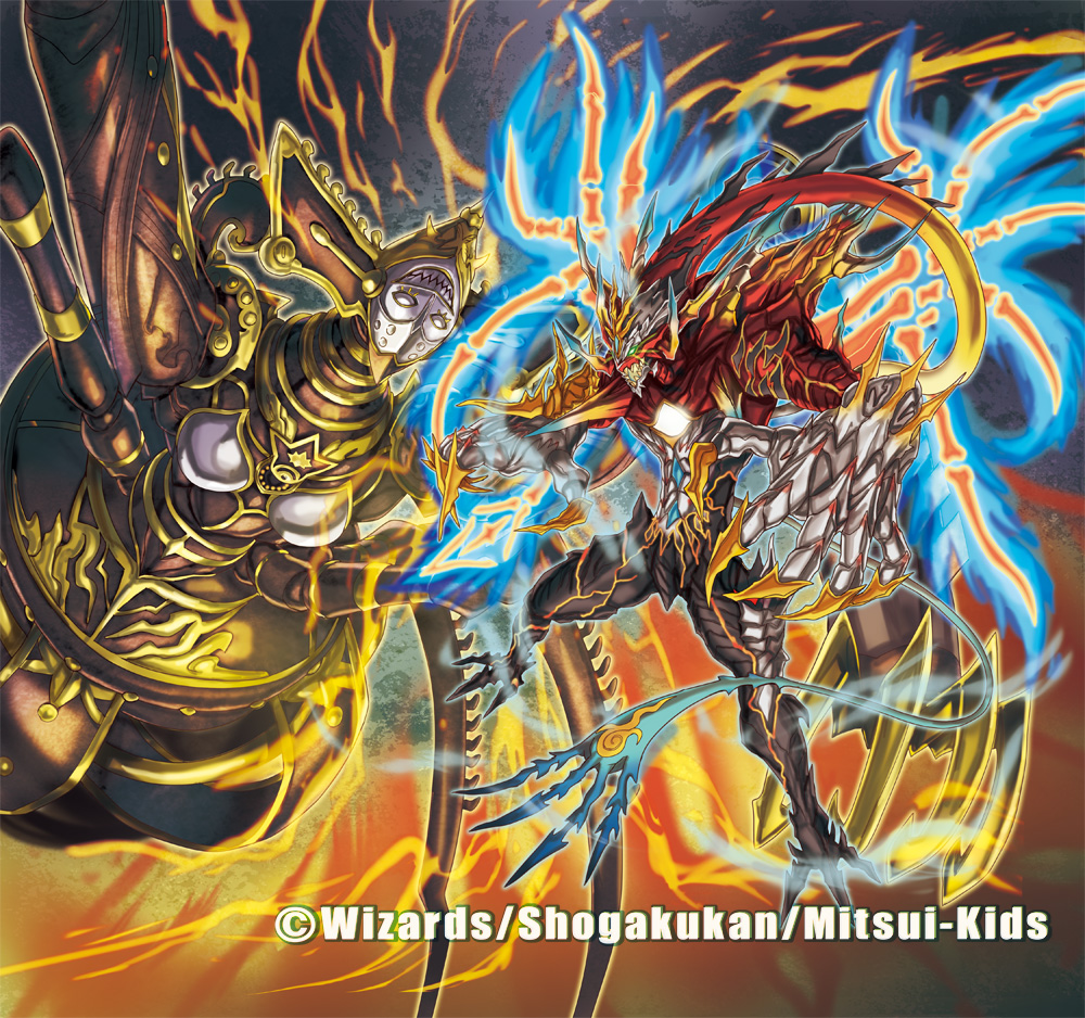 6月22日発売‼️『デュエル・マスターズTCG 王道篇第2弾「カイザー