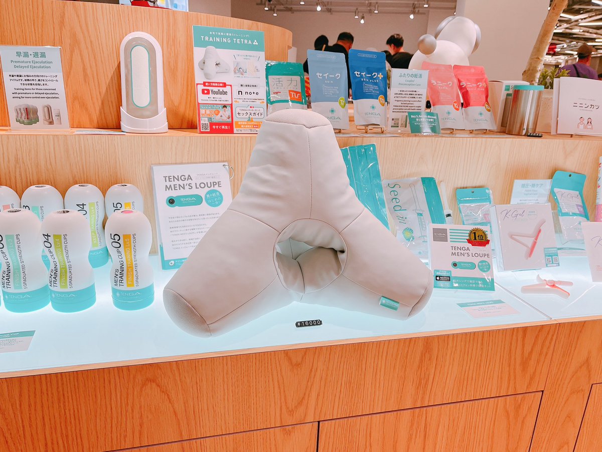 こちらECサイトでは在庫切れ中ですが、TENGA LANDには少しですが在庫