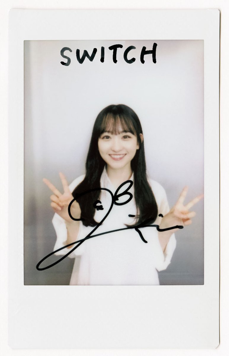 雑誌『SWITCH 特集 坂道白書』 【乃木坂46メンバー34名に訊く20の質問