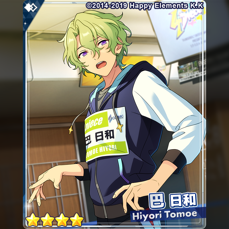 2/3)【イベント情報】 【ツアーイベント】『オーディション VS GOURMET