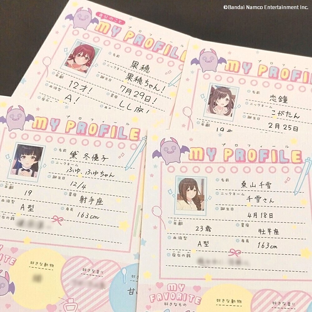 本日まで！／ #シャニアニ2nd 第1章1週目入場者特典 配布中 「283