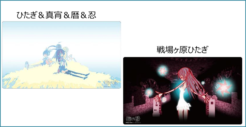 化物語 プレイマット 戦場ヶ原ひたぎ ラバーデスクマット 物語シリーズ