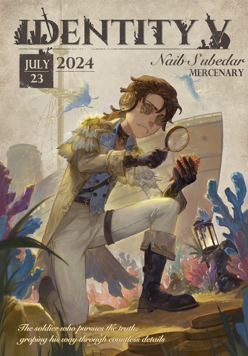 真実を追い求め】 7月23日の表紙を飾るのは、 傭兵-ナワーブ・サベダー