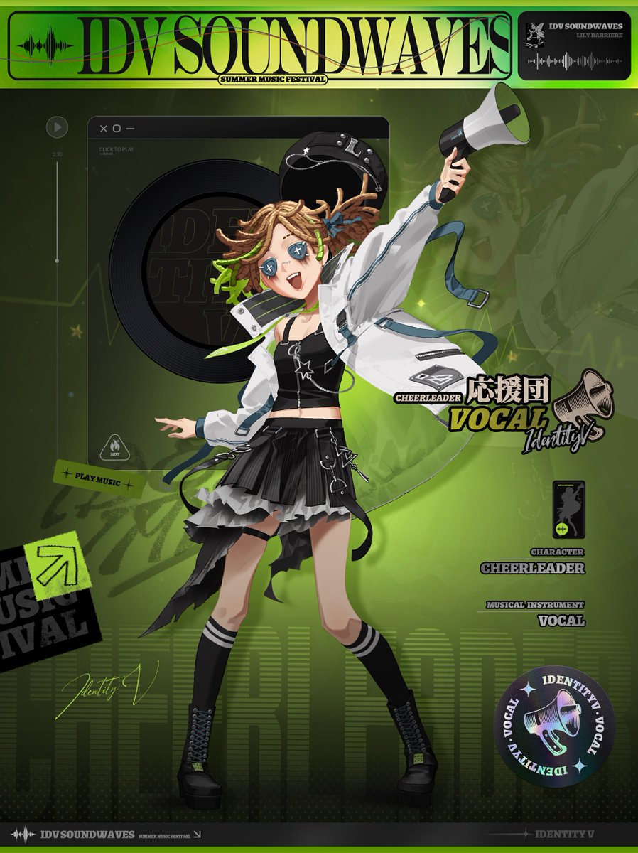 ◣コミックマーケット104◥ 潜入情報続報なの！ ボーカル担当🎤 応援団