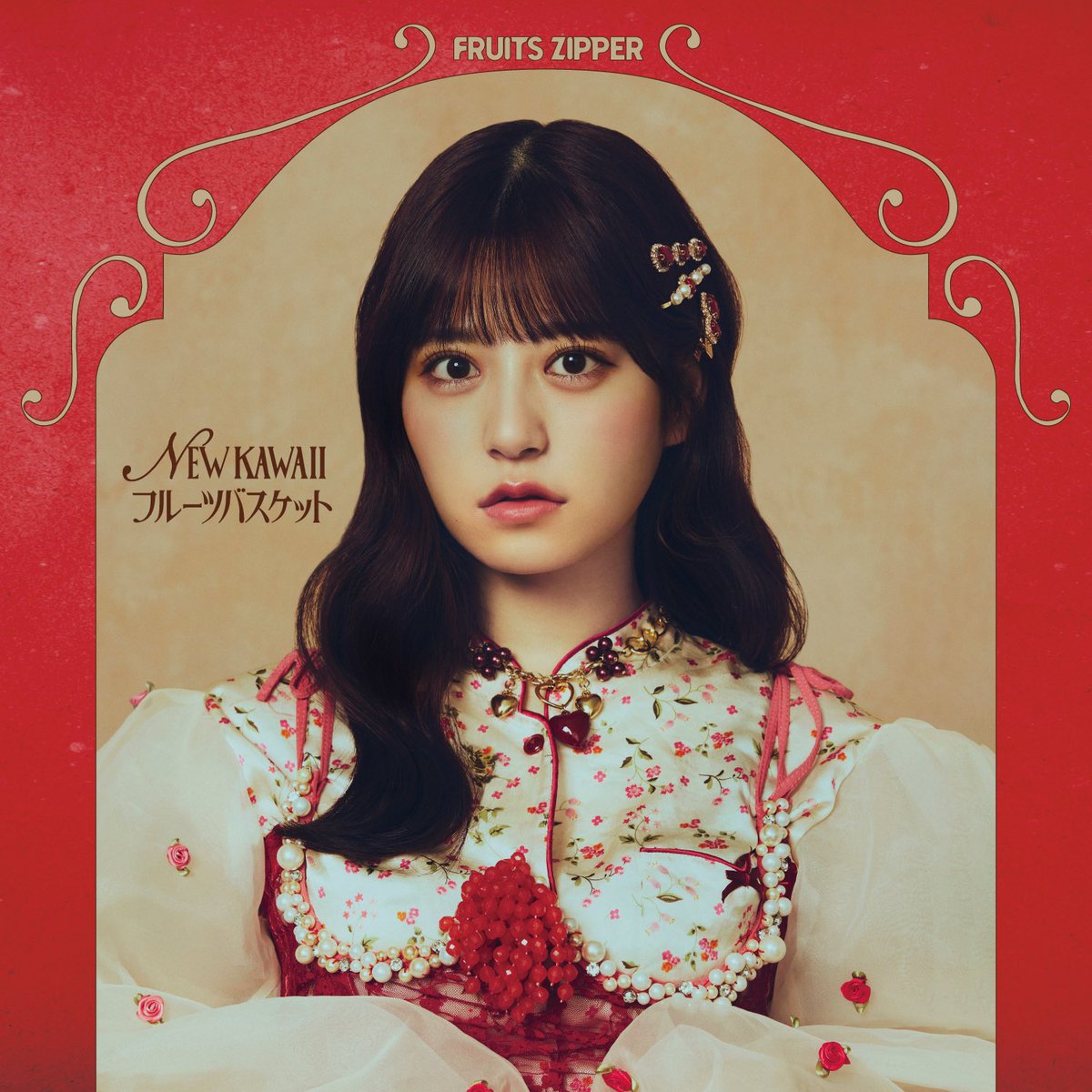 ✨💿2ndシングル月足天音ジャケットVer.💿✨ 9/18（水）2ndシングルCD