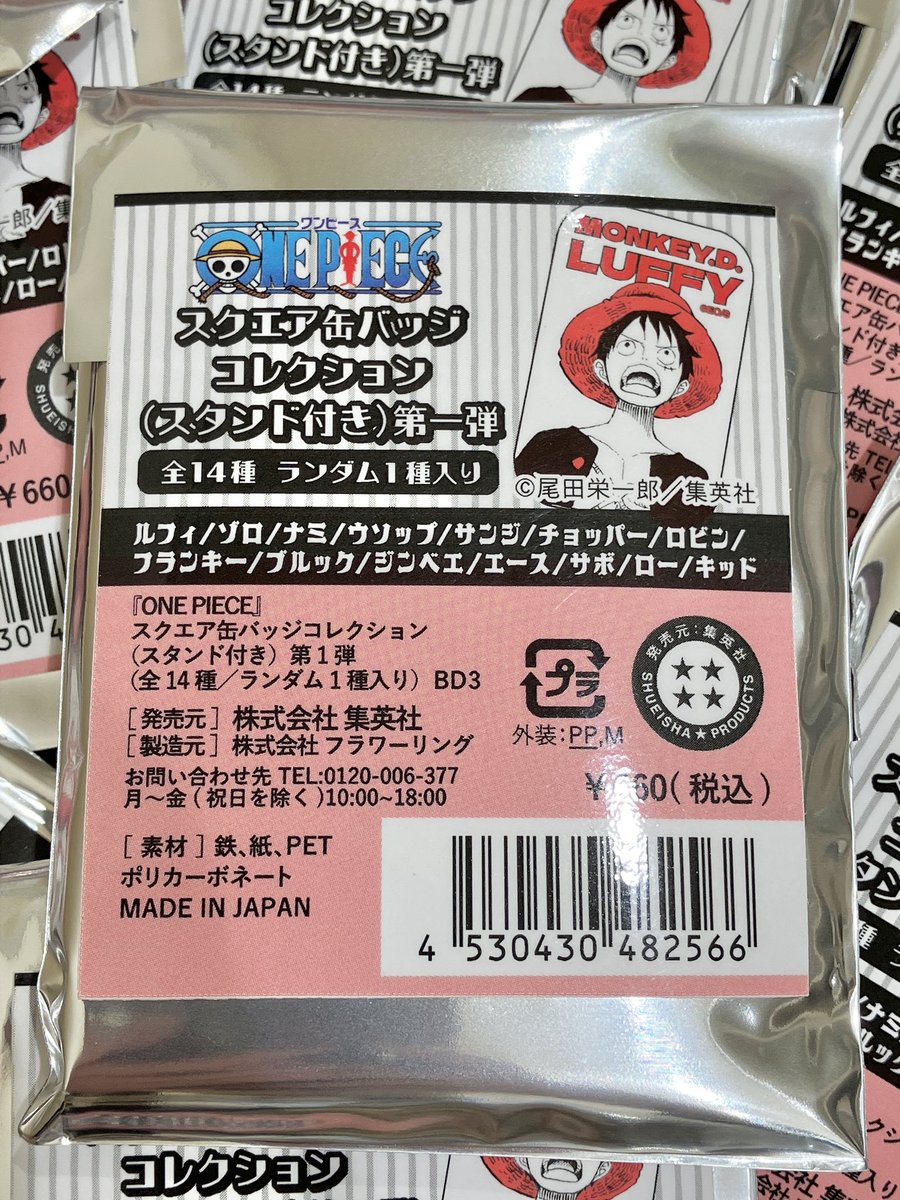 新商品】原画商品 『ONE PIECE』 スクエア缶バッジコレクション