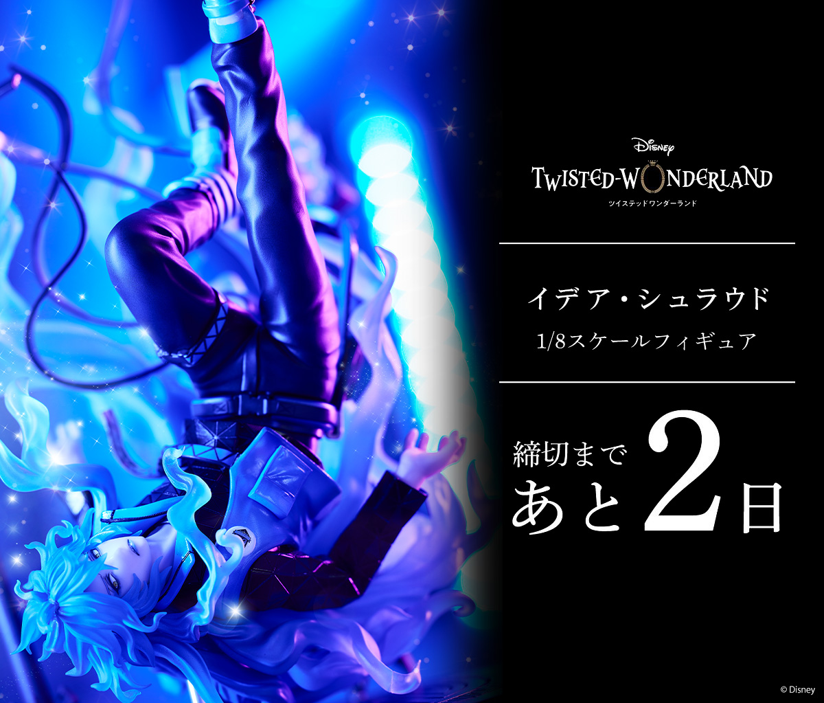 GU7y-TnagAAvdOS.jpg?format=jpg