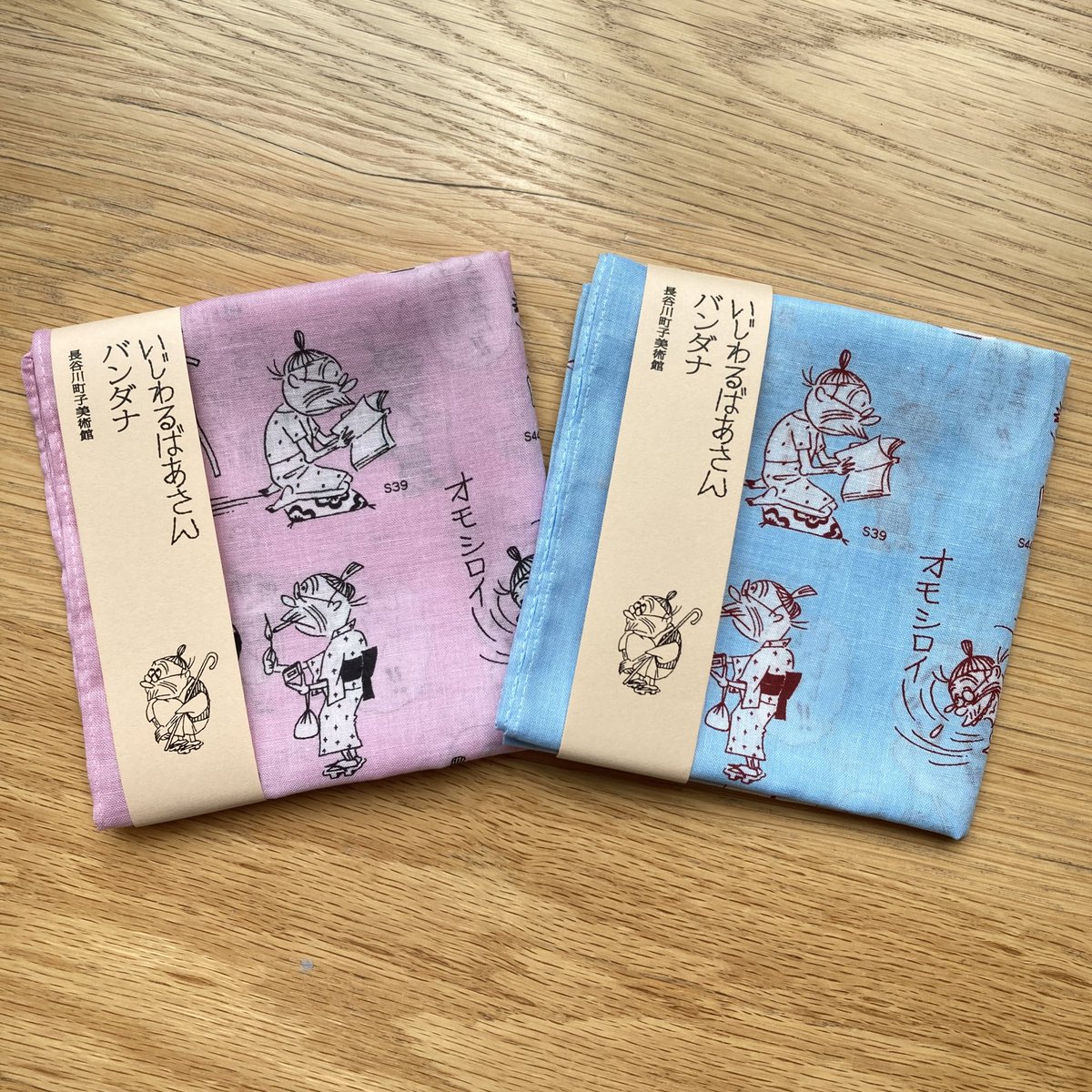 美術館では「アニメサザエさん展」記念館では企画展「町子が描いた家族