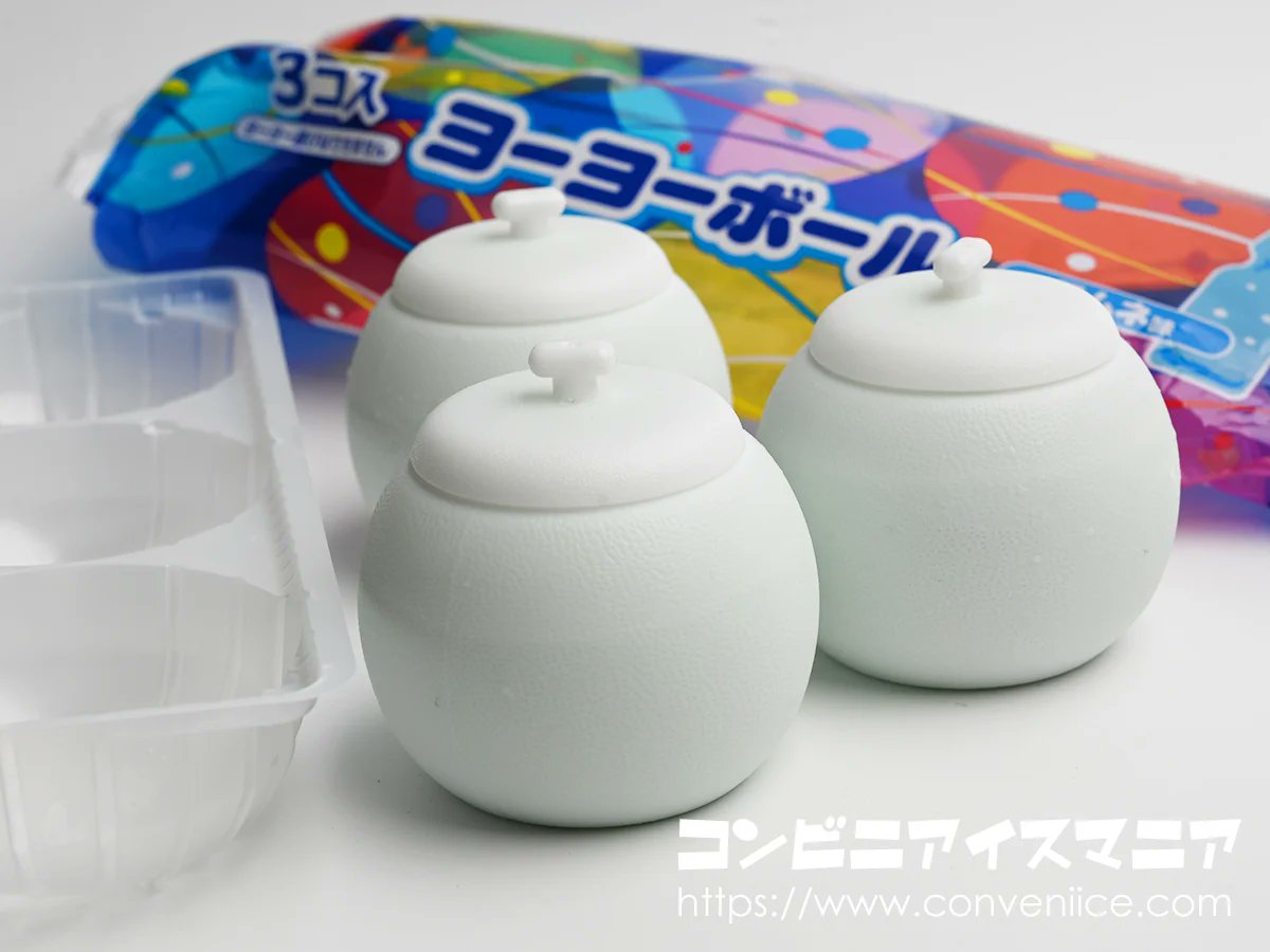 夏祭りでおなじみのヨーヨーがボールアイスになってセブン-イレブンで