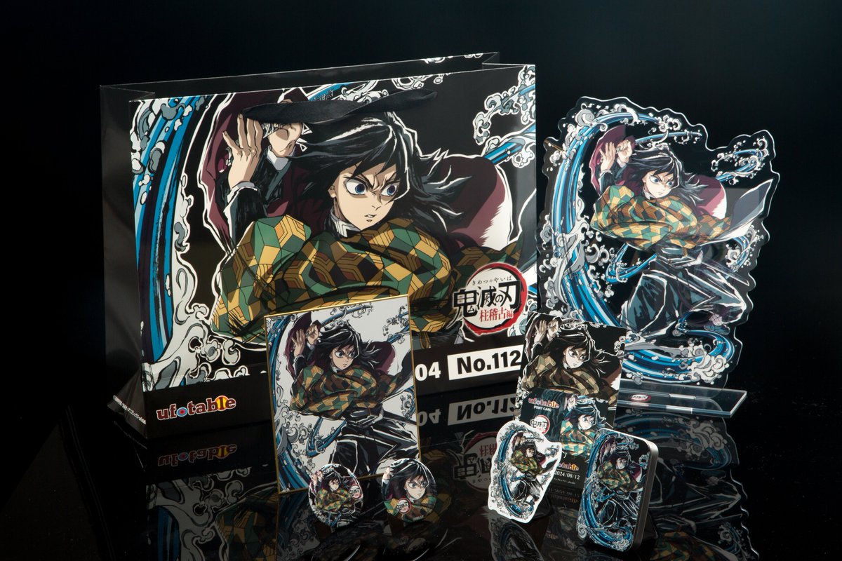 鬼滅の刃 柱稽古編 C104 エンドロール イラストグッズセット 冨岡義勇