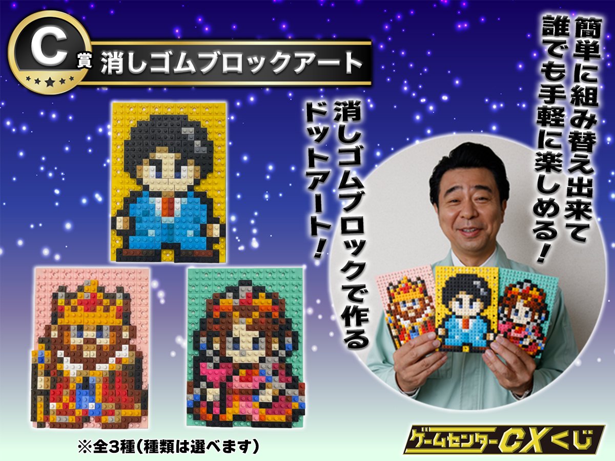 GVe8VuhaMAEGHPI.jpg?format=jpg