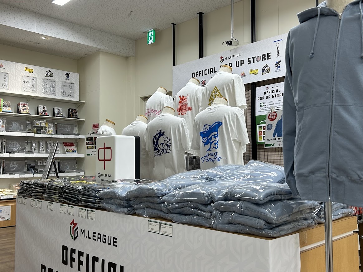 本日より M.LEAGUE OFFICIAL POPUP STORE in 名古屋 開催いたしました
