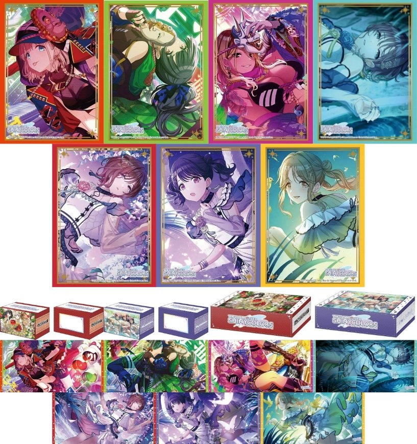 サプライ】「アイドルマスターシャイニーカラーズ」から『ストレイ