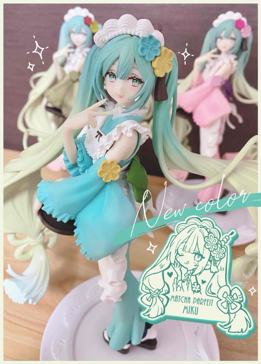 イラストを担当させていただいた #初音ミク フィギュア『Exc∞d