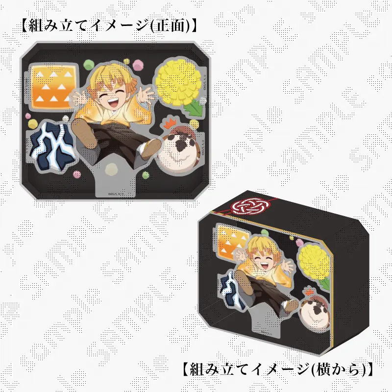 我妻善逸誕生祭 】 我妻善逸誕生祭限定のグッズが登場！ イラストを