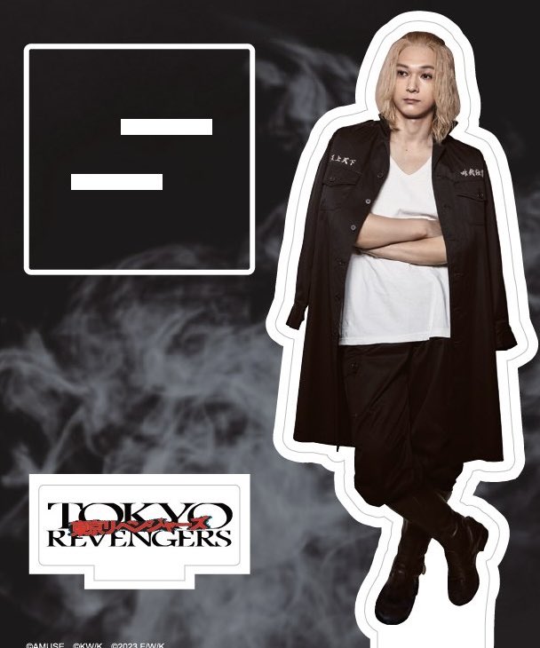 15周年を記念して、吉沢が演じた役で禁断のアクスタ制作に手を染めた