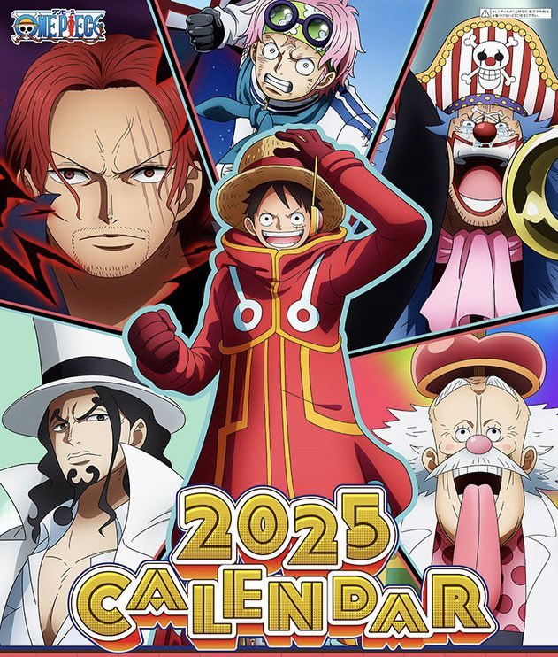 グッズ情報】 2025年版『ONE PIECE』アニメカレンダーが 2024年秋ごろ