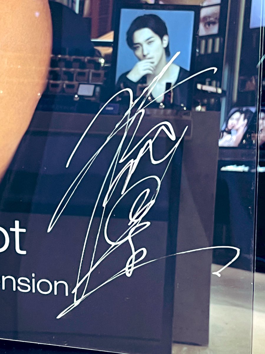 流星くんのサインがバーイベの日から 変わったんだって😯 最初は星