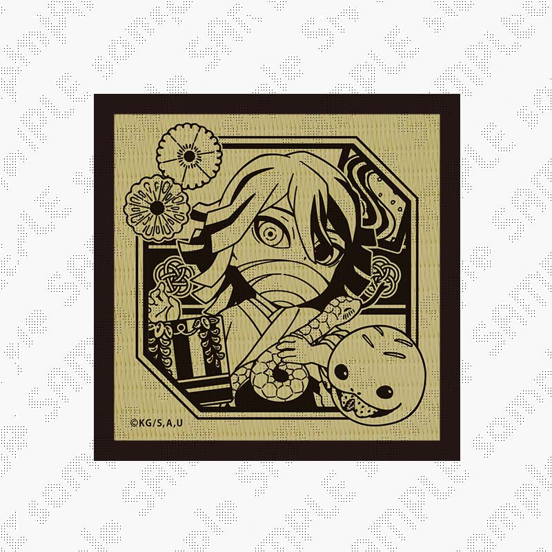 伊黒小芭内誕生祭 】 伊黒小芭内誕生祭限定のグッズが登場！ イラスト