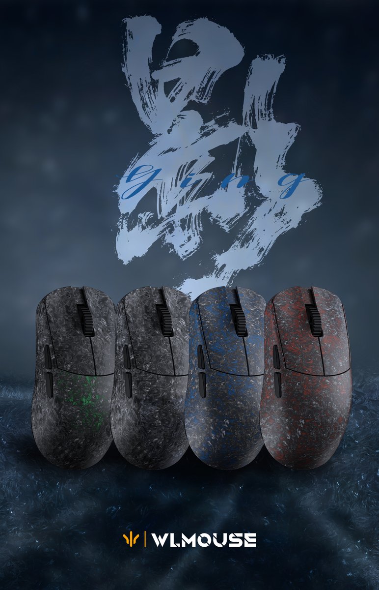 Introducing the '影 YING' Forged Carbon Series • Full-Forged