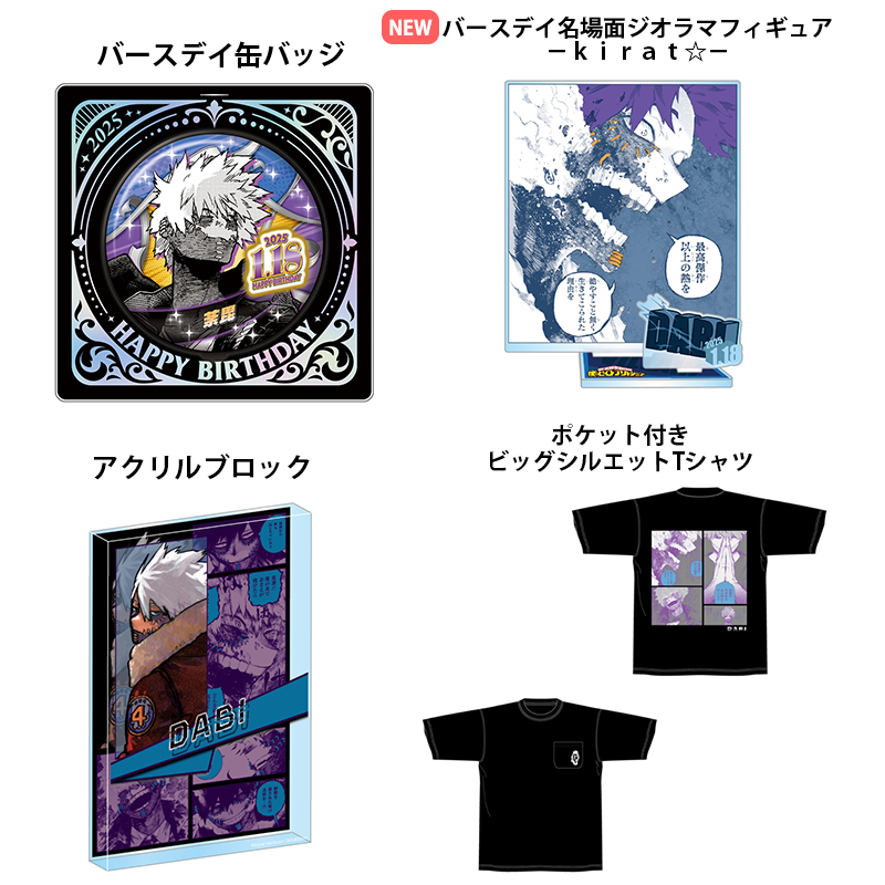 GZ7BQbYb0AIjJpM.jpg?format=jpg