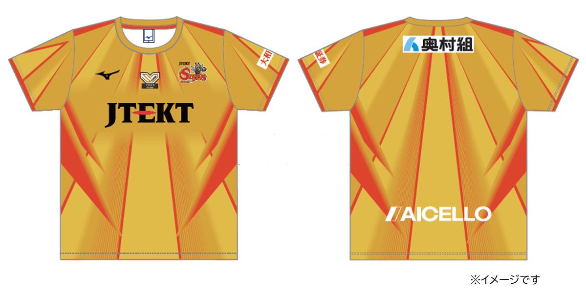 レプリカユニフォーム販売決定 ＼ 10/12・13ホーム開幕節 各日数量限定