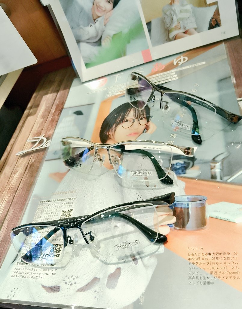 3MEGA（サンメガ） 都島店 (@miyako3000) / Posts / X