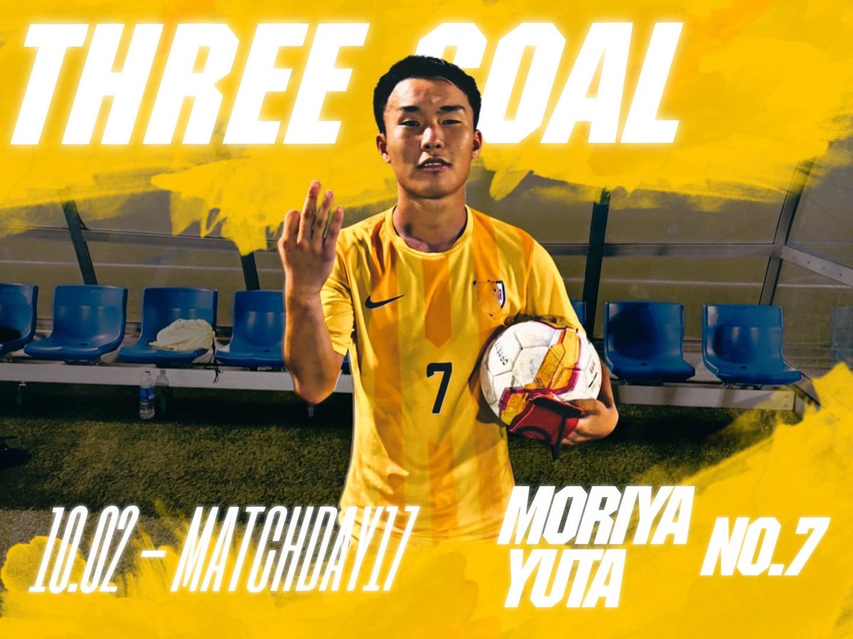 🟡中央学院大学U-22B2／結果情報🟣(延期分) インディペンデンスリーグ2