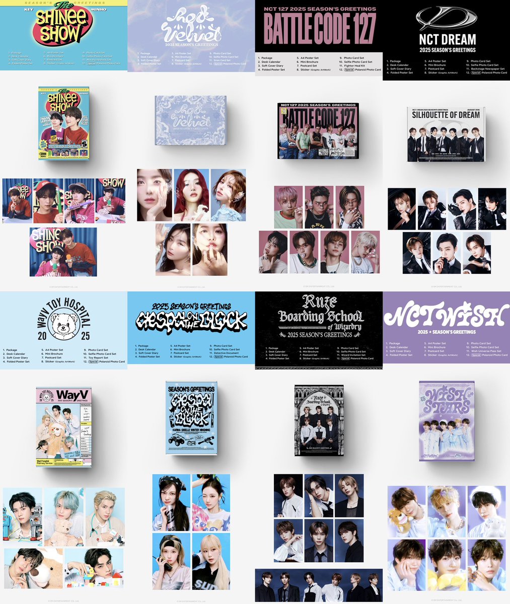 NCT 127 2025 SEASONS GREETINGS💚 シーグリ店舗特典ビジュ出ました