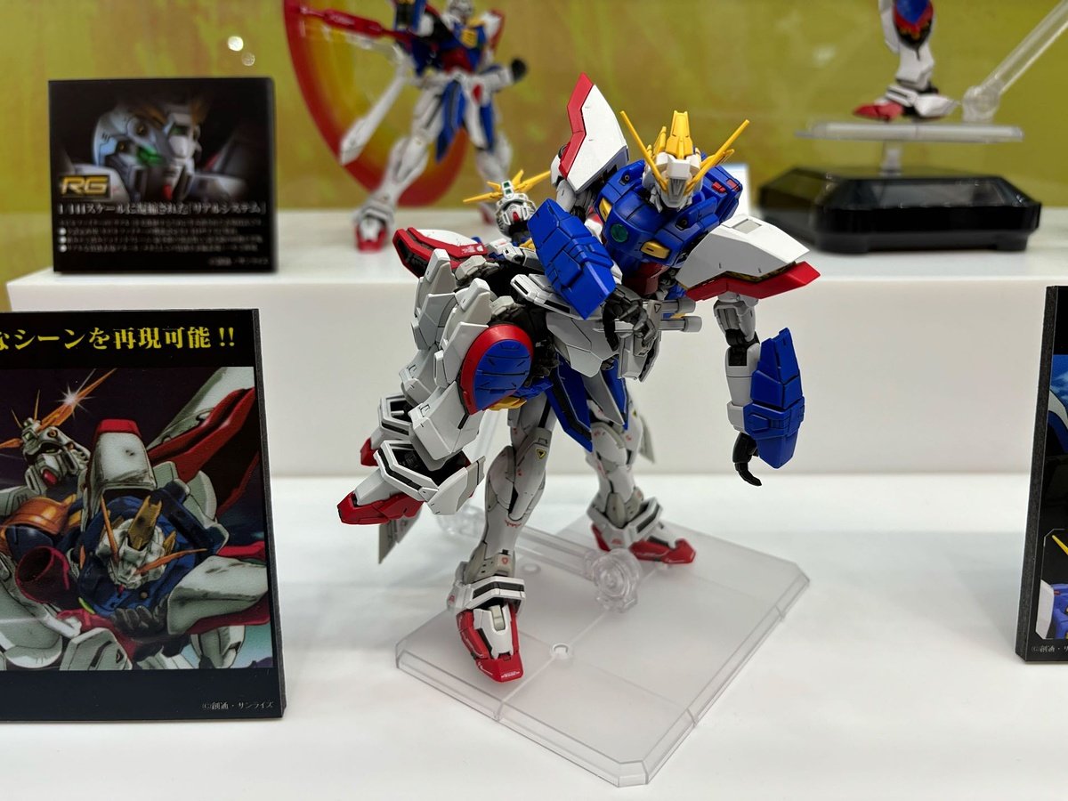 RGシャイニング たぶんMGゴッドガンダム1/100、RGシャイニングガンダム