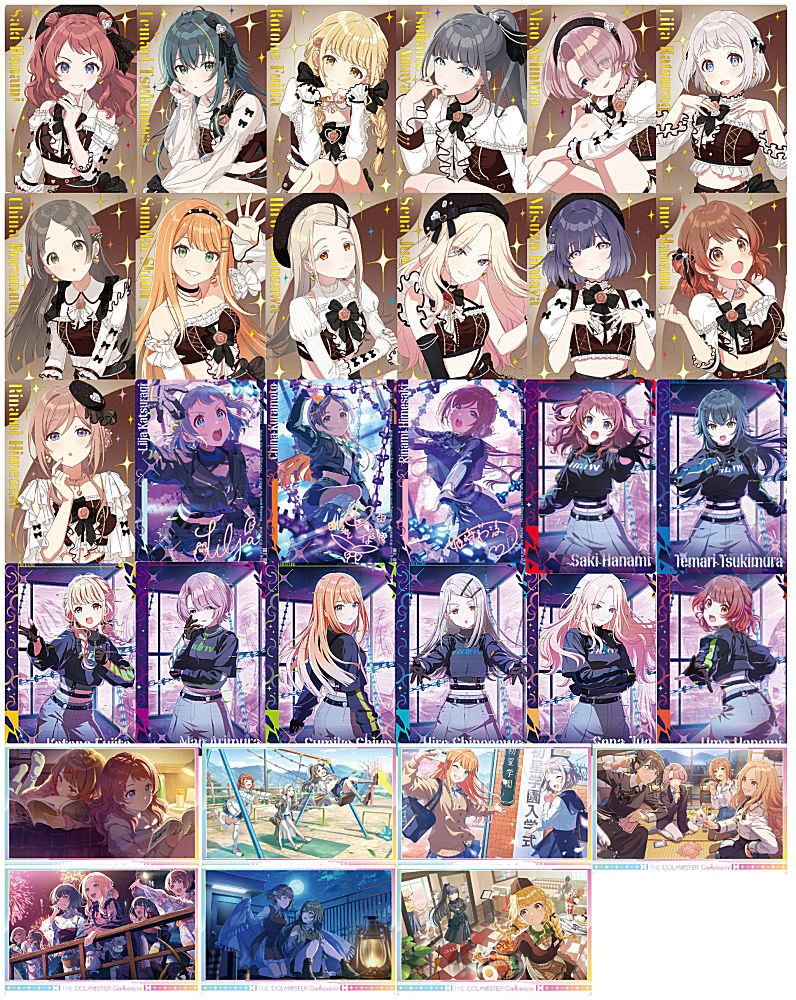 グッズ情報】学園アイドルマスター ウエハース3 [全31種セット