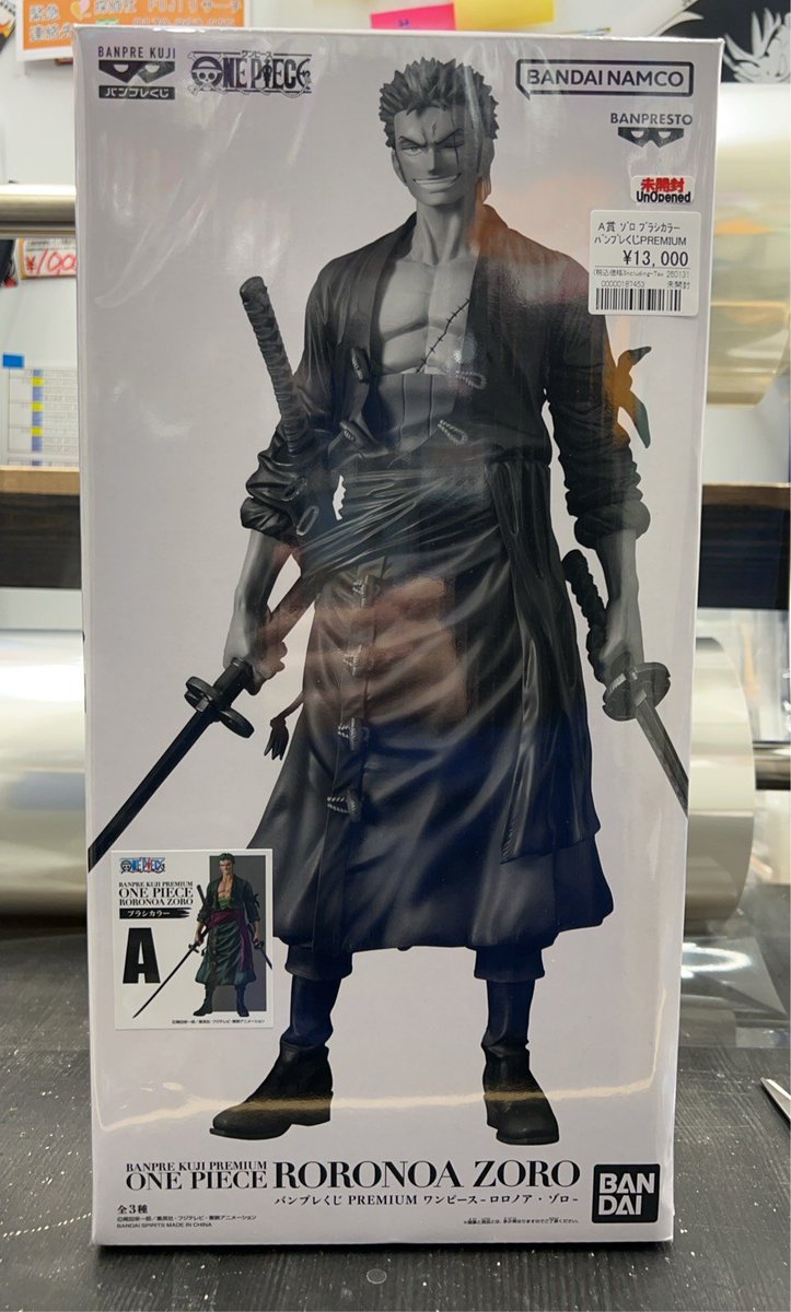ワンピース フィギュア販売情報‼ バンプレくじPREMIUM ロロノア・ゾロ