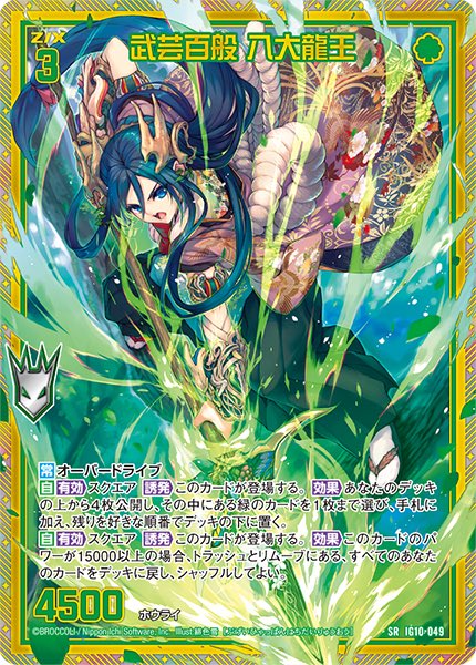 プレイ用見本、投稿者の練習用になります。 プレイ用見本、投稿者の