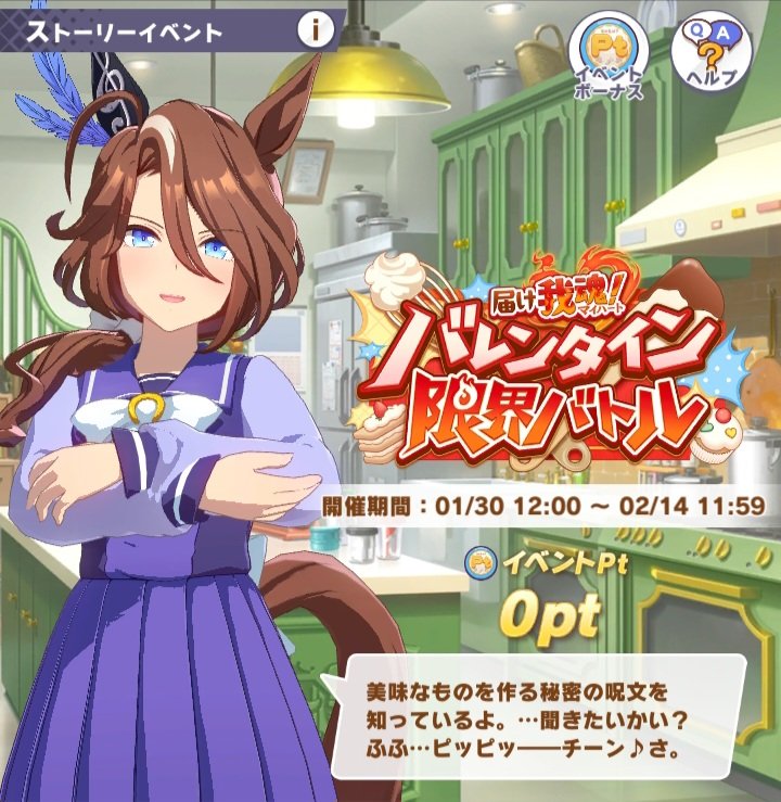 ももんじゃ (@momonja_taste) / Posts / X