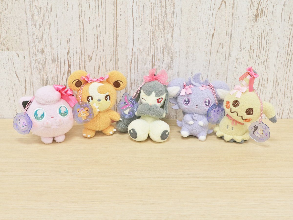 ✓マスコット Don't Attack Me ・プリン ・ヒメグマ ・クチート