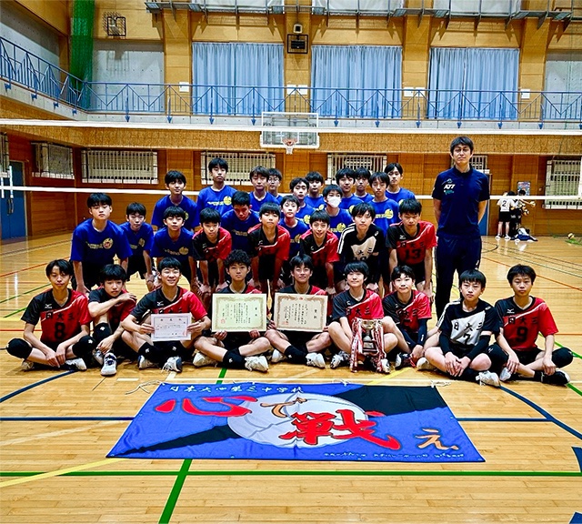 トピックス「#男子バレーボール部(中学部) 新人大会 ブロック大会準